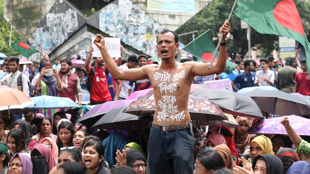 বর্তমান রাজনৈতিক সংকট কি ডেকে আনা হলো