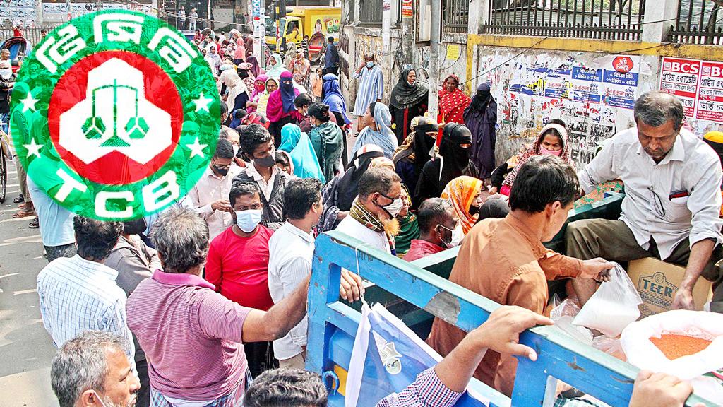 টিসিবির জন্য ৩৪৫ কোটি টাকার তেল ও মসুর ডাল কিনবে সরকার