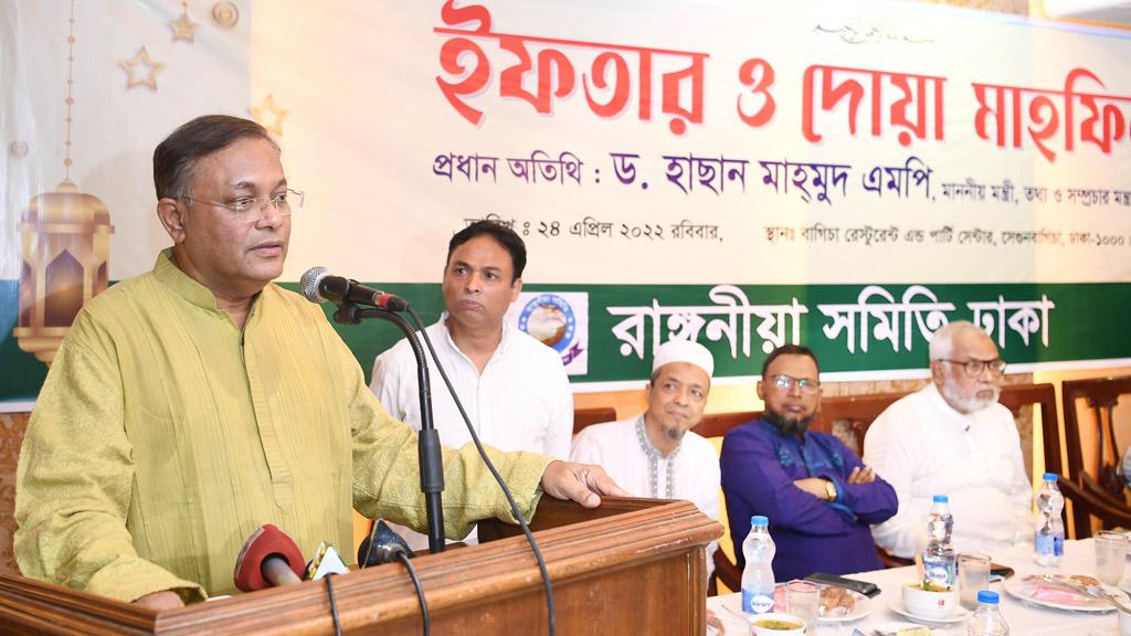 সমস্ত প্রতিকূলতা সত্ত্বেও সরকার দ্রব্যমূল্য স্থিতিশীল রেখেছে: তথ্যমন্ত্রী