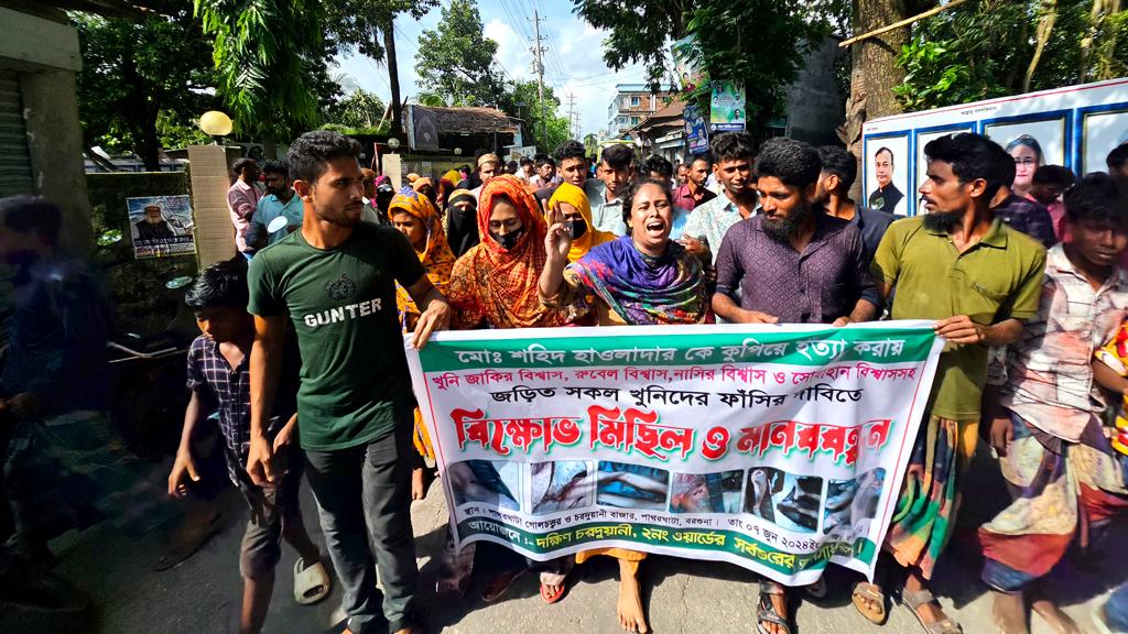 উপজেলা নির্বাচনের জেরে কুপিয়ে হত্যা, লাশ নিয়ে মিছিল ও থানা ঘেরাও 