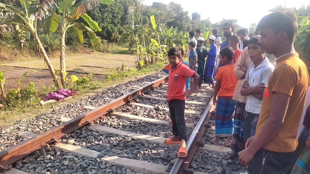 দুই বছরের ব্যবধানে ট্রেনে কাটা পড়ে মা–ছেলের মৃত্যু