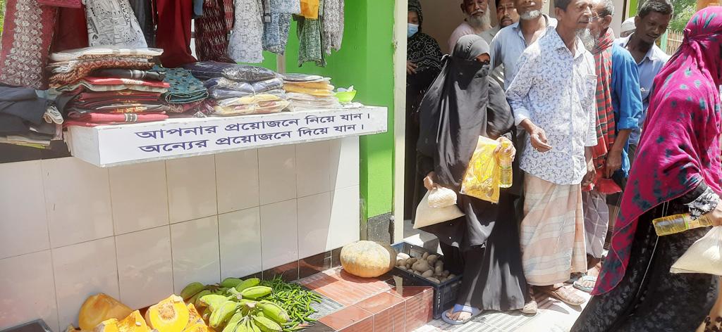 ‘আপনার প্রয়োজনে নিয়ে যান, অন্যের প্রয়োজনে দিয়ে যান’