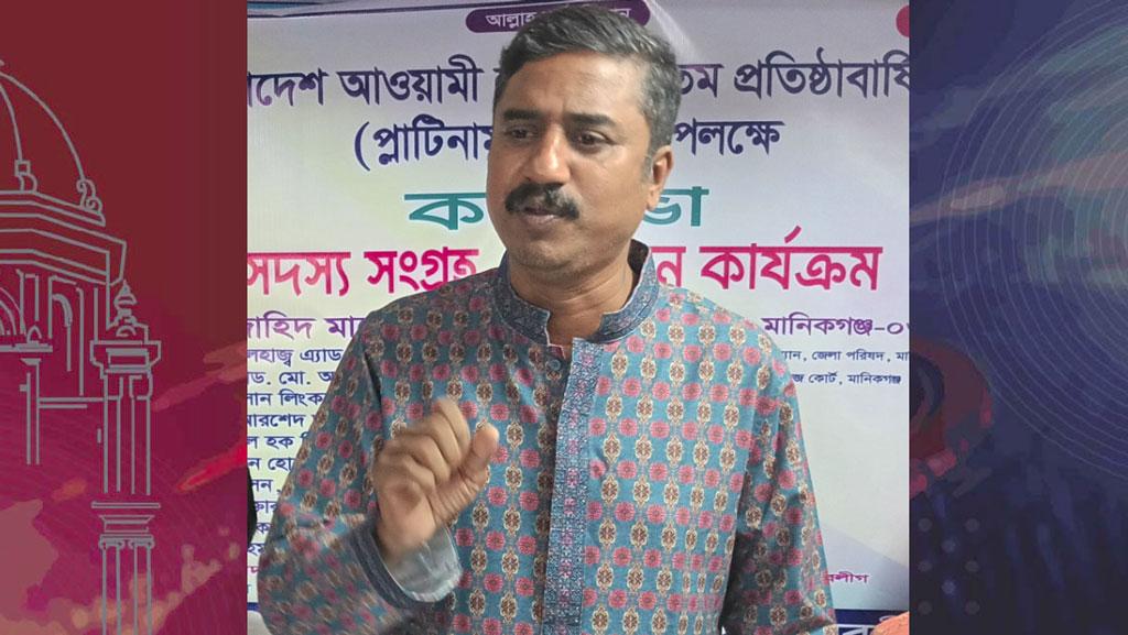 পুলিশ যদি নিরপেক্ষ হয়ে যায় তখন আমরা কোথায় পালাব: যুবলীগ নেতা রাজা