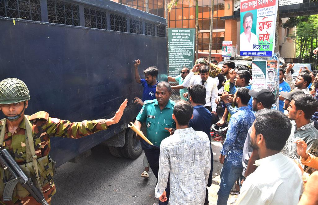 আরেকটি হত্যা মামলায় ৭ দিনের রিমান্ডে যুবলীগ কর্মী রুবেল