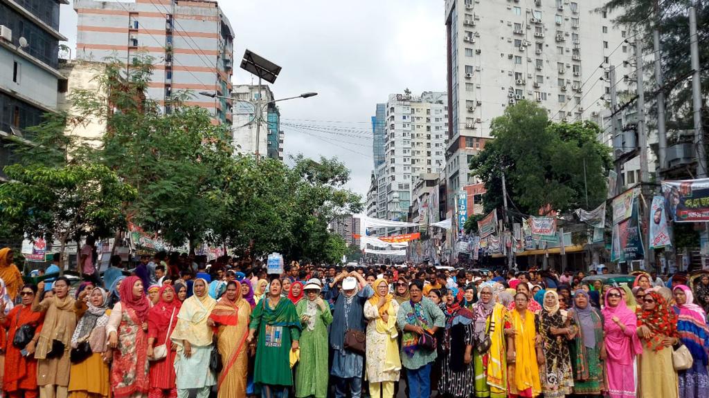 তারেক-জোবাইদার মামলার রায়ের বিরুদ্ধে নয়াপল্টনে বিএনপির বিক্ষোভ