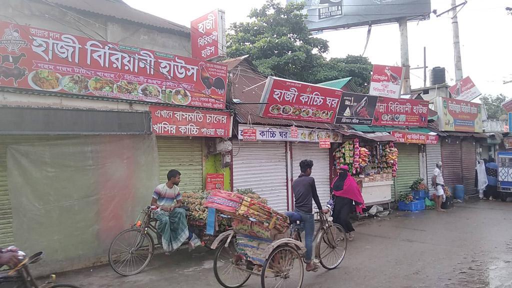 ঘোড়ার মাংসের বিরিয়ানি বিক্রি সন্দেহে ৭ দোকান বন্ধের নির্দেশ