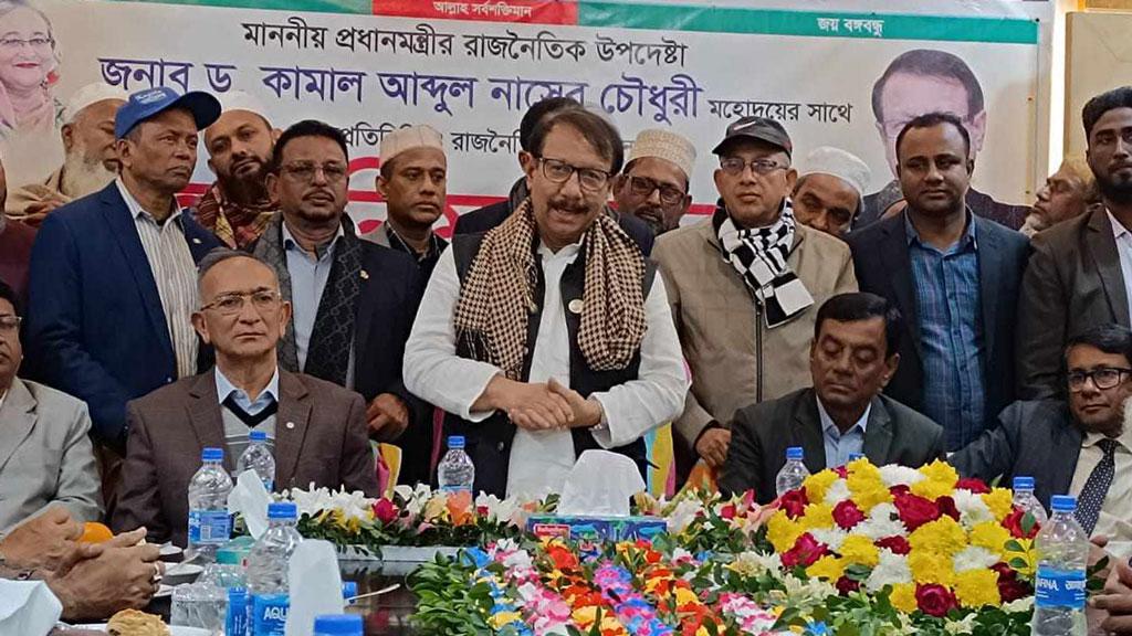 দুর্নীতিবাজ ও আইন শৃঙ্খলা বিঘ্নকারীদের সঙ্গে সম্পর্ক রাখব না: নাসের চৌধুরী 