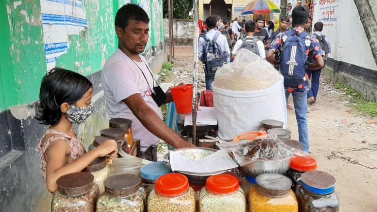 বিদ্যালয়ের ঘণ্টায় মিলছে জীবিকা