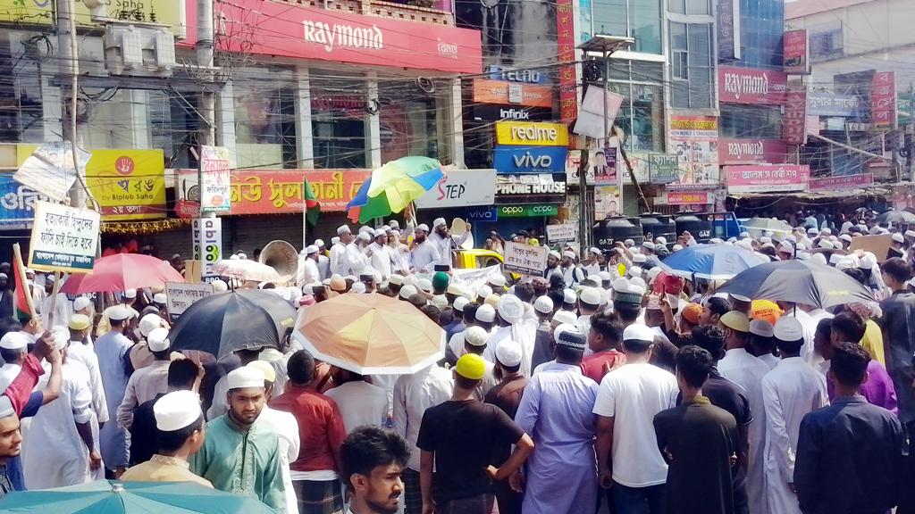 মধুখালীতে দুই ভাইকে হত্যা: চেয়ারম্যান-মেম্বারসহ জড়িতদের গ্রেপ্তার দাবিতে বিক্ষোভ