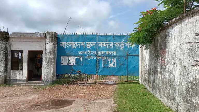 আখাউড়া স্থলবন্দরে আমদানি-রপ্তানি বন্ধ