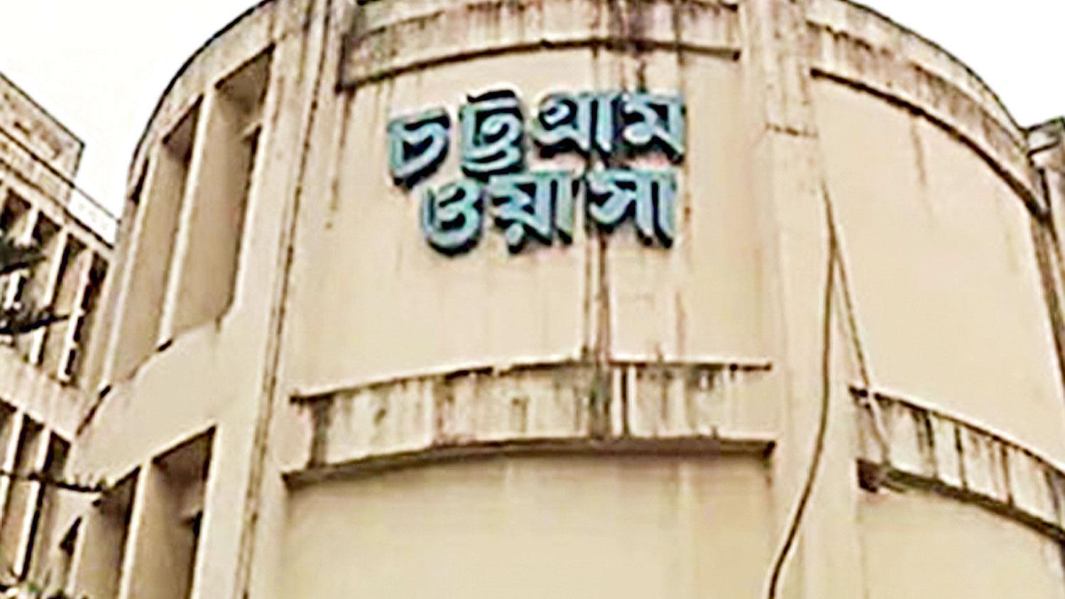 ওয়াসার পানিতে লবণ বেড়েছে ৫৪ গুণ