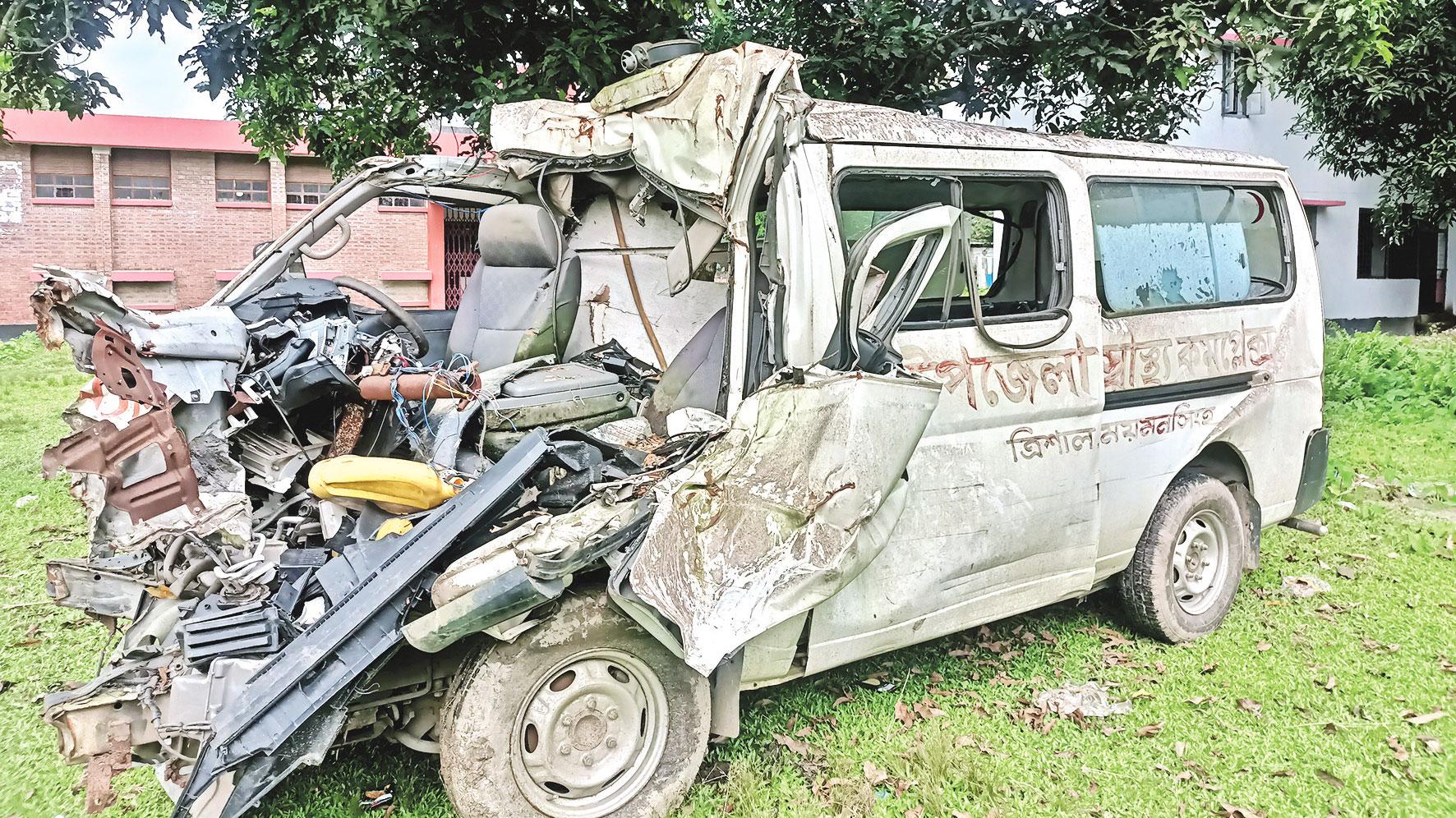 অরক্ষিত স্বাস্থ্য কমপ্লেক্স