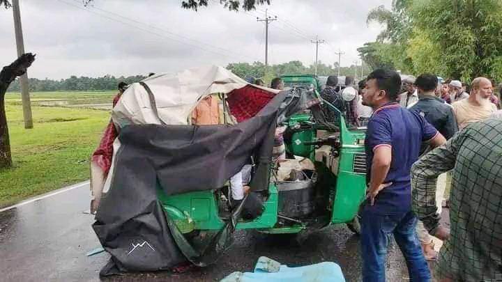 পিকআপ ভ্যান ও সিএনজিচালিত অটোরিকশার সংঘর্ষ, স্বামী-স্ত্রীসহ ৩ জনের মৃত্যু 