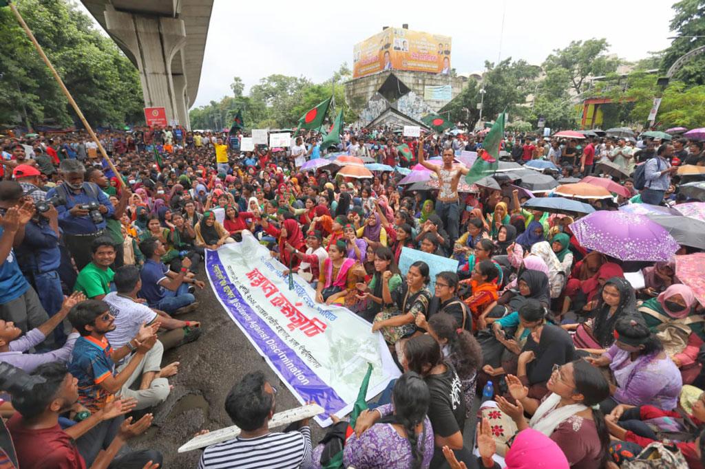 নির্বাহী বিভাগে স্থায়ী সমাধান না হলে কোটা সংস্কার আন্দোলন চলবে