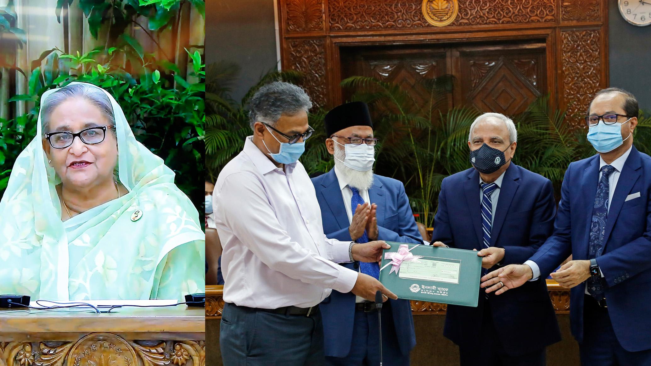 প্রধানমন্ত্রীর ত্রাণ তহবিলে ১০ কোটি টাকা দিল ইসলামী ব্যাংক