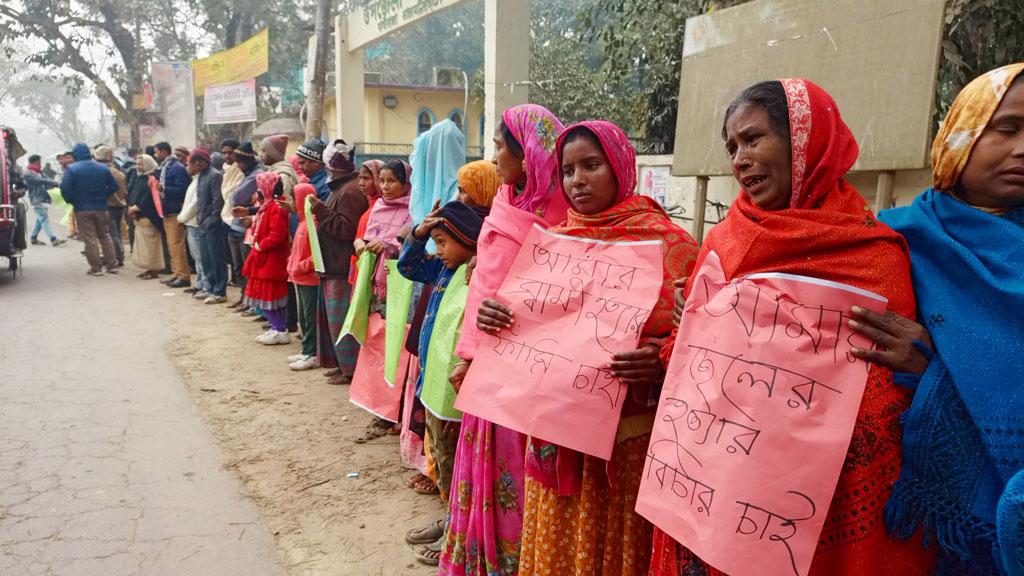 ‘আমার ছেলেকে যারা মেরে ফেলেছে, তাদের ফাঁসি চাই’