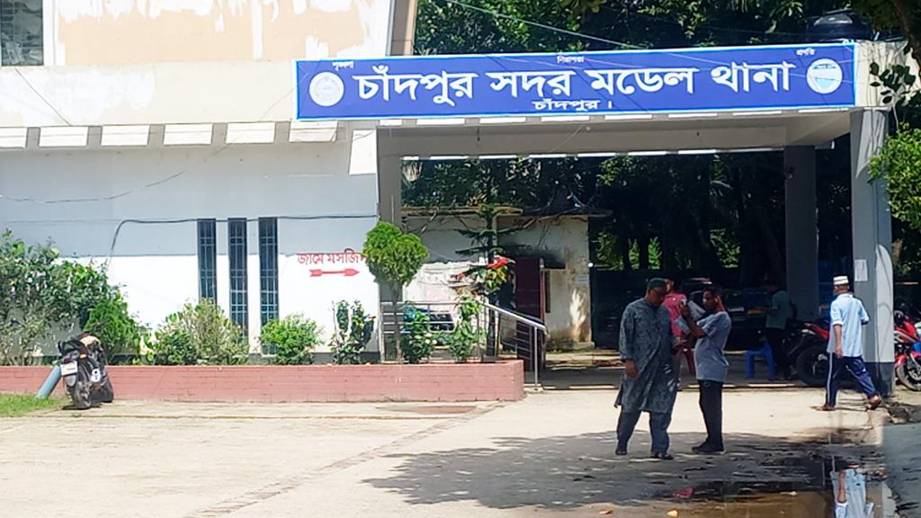 চাঁদপুর সদর মডেল থানায় ২৪ ঘণ্টায় শতাধিক অভিযোগ