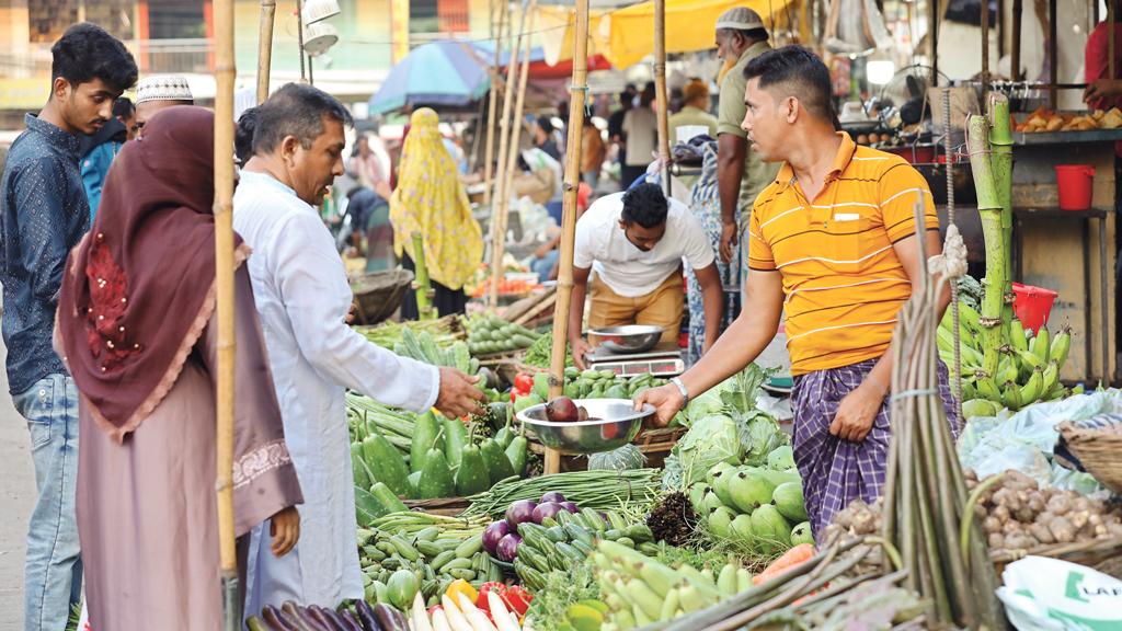 কাঁচা মরিচের কেজি ২০০ পার