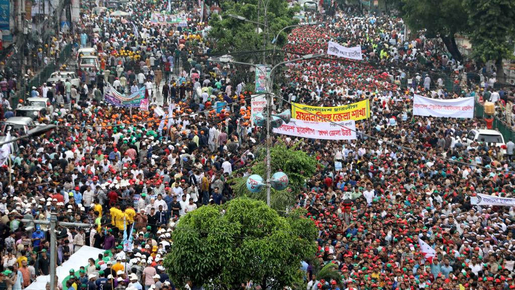 শনিবার বিভিন্ন পয়েন্টে থাকবে আওয়ামী লীগও