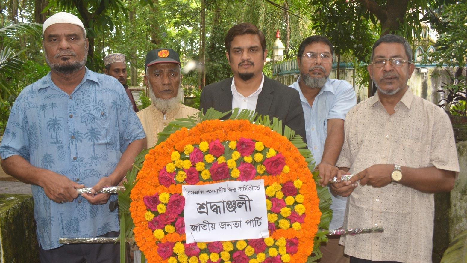 সিলেটে বঙ্গবীর ওসমানীর জন্মবার্ষিকী পালন