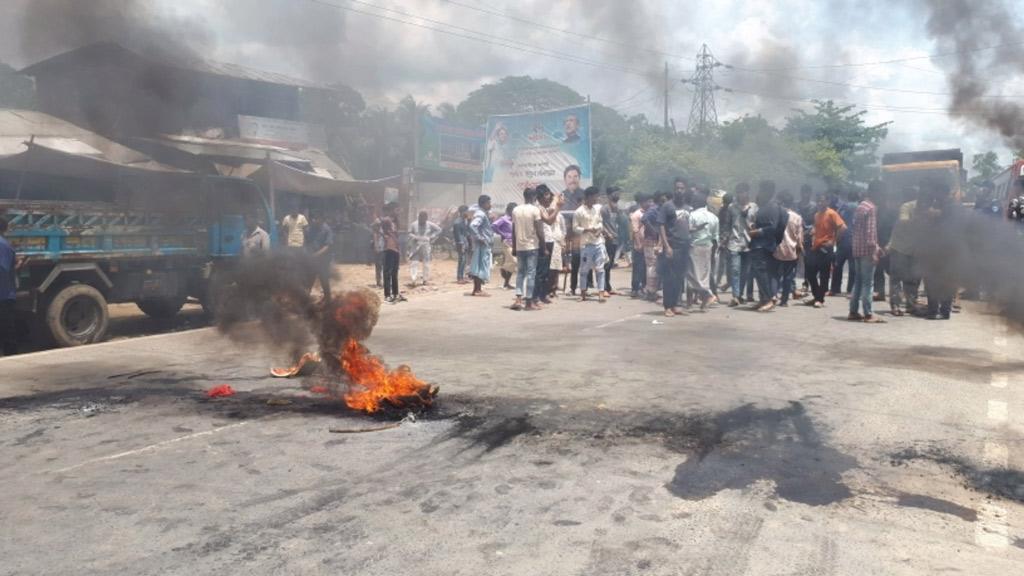 চট্টগ্রাম-কক্সবাজার মহাসড়ক অবরোধ, ২৪ ঘণ্টার আল্টিমেটাম