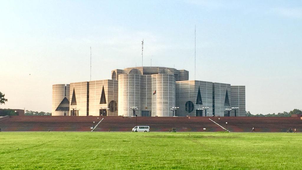 জাতীয় সংসদের বিশেষ অধিবেশন বসছে আজ