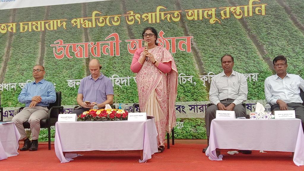 রাশিয়া ও ভিয়েতনামে আলুর বাজার ধরতে কাজ করছে সরকার: কৃষিসচিব