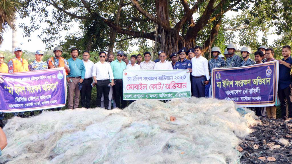 বরিশালে নিয়ন্ত্রণহীন মা ইলিশ রক্ষা অভিযান, ১৫ দিনে ৫৭৪ জনের জেল