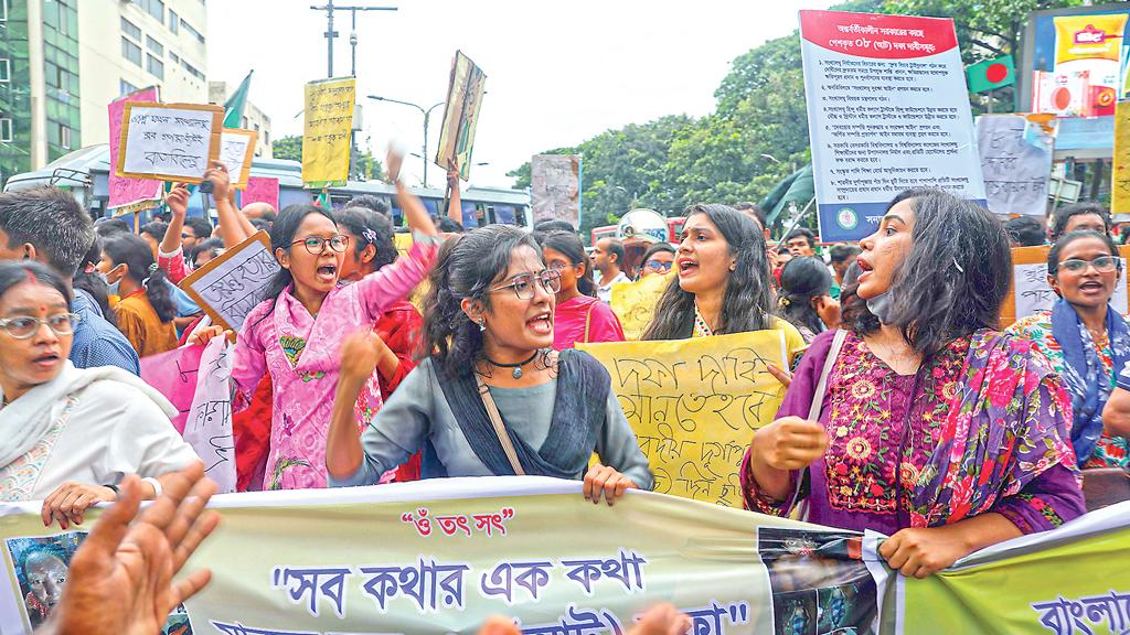 সাম্প্রদায়িক সম্প্রীতি: দায়িত্বশীলতার পরিচয় দিতে হবে