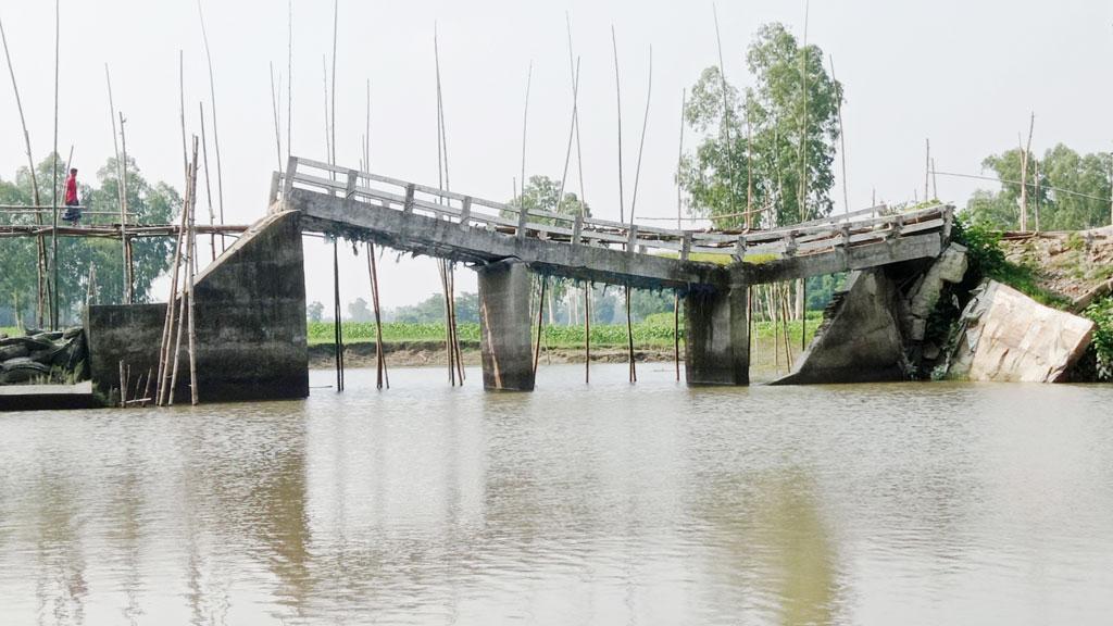 সেতু দেবে মানুষের বিড়ম্বনা