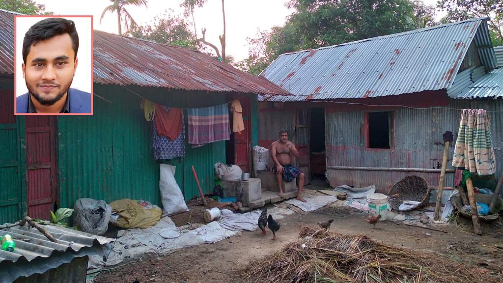 বিদেশে প্রশিক্ষণে গিয়ে উধাও কনস্টেবল, উৎকণ্ঠায় বাবা-মা