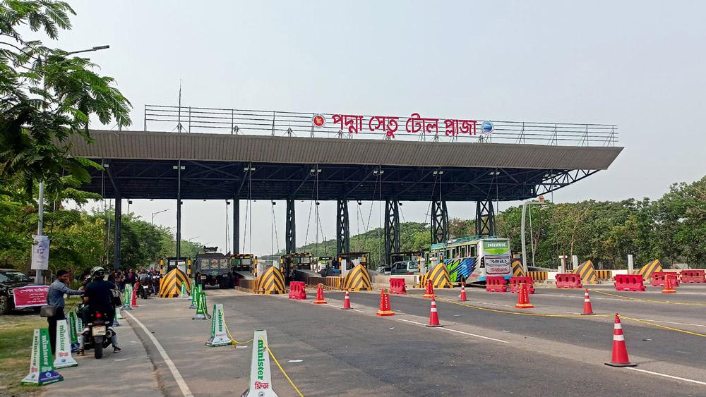 পদ্মা সেতুর টোল প্লাজা এলাকায় দুই মোটরসাইকেলের সংঘর্ষ, নিহত ৪