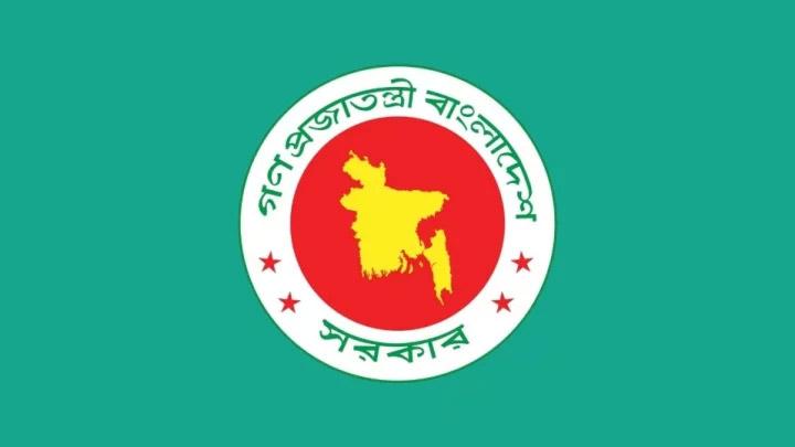 বিসিএস পরীক্ষার সুযোগ বাড়ল, দেওয়া যাবে ৪ বার